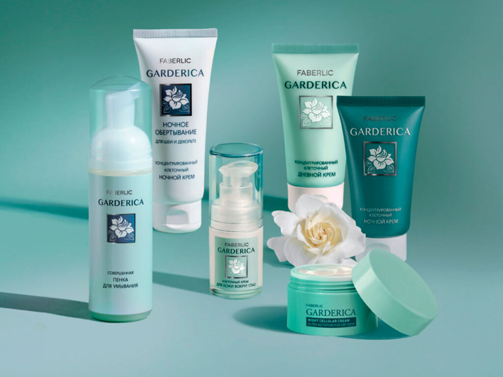 Garderica kosmetik məhsullar seriyası